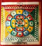 RTZ-Mandala-109-thugs rje chen po rgyal po lugs.jpeg