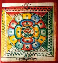 RTZ-Mandala-109-thugs rje chen po rgyal po lugs