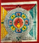 RTZ-Mandala-113-nyi seng pad rgyal tshe sgrub.jpeg