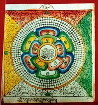 RTZ-Mandala-135-klong gsal yang gsang bla med