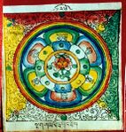 RTZ-Mandala-136-stag sham mi tra snying thig.jpeg