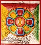 RTZ-Mandala-144 mchog ldan rdo rje'i rta mgrin snying po don sbyor.jpeg