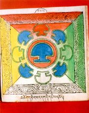 RTZ-Mandala-157-mchog gter yang dag gi dkyil 'khor