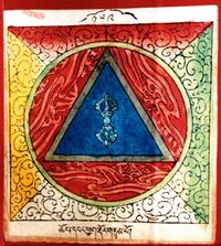 RTZ-Mandala-159-chos dbang phyag rdor gtum po