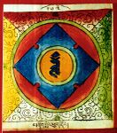 RTZ-Mandala-163-zhig gling phyag rdor.jpeg