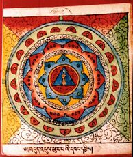 RTZ-Mandala-179-bdud 'dul phur pa'i dbang dkyil