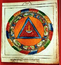 RTZ-Mandala-190-drug pa gcer bu khros nag zhal gsum phyag drug