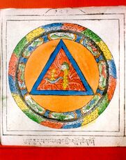 RTZ-Mandala-191-brgyad pa las mthing phyir bzlog chen mo