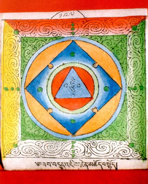 File:RTZ-Mandala-197-zab bdun 'jig rten mchod stod.jpeg