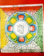 RTZ-Mandala-202-mkha' 'gro gsang 'dus