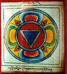 RTZ-Mandala-208-rat gling mtsho rgyal skor gsum las gsang ba phag mo khros nag.jpeg