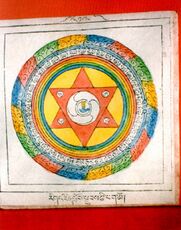 RTZ-Mandala-212-rig 'dzin srog sgrub kyi phag mo