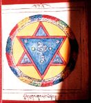 RTZ-Mandala-213-smin lugs gsang ba ye shes.jpeg