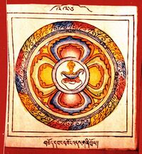 RTZ-Mandala-226-gcod dbang 'khor 'das gzhi grol