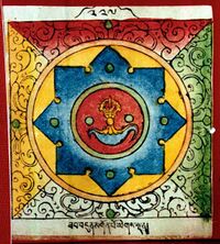 RTZ-Mandala-227-zab bdun mgon po legs ldan