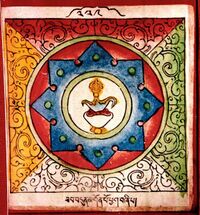 RTZ-Mandala-229-zab bdun mgon po phyag bzhi pa