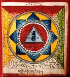 RTZ-Mandala-232-rat gling ma ning dang rkang gi maNDala.jpeg