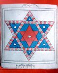 RTZ-Mandala-235-rtag shad rigs bzhi'i bzhi pa.jpeg