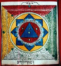 RTZ-Mandala-236-byang gter bstan srung