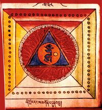 RTZ-Mandala-238-zhig gling dpal mgon bdun bcu