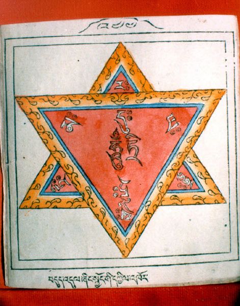 File:RTZ-Mandala-244-bdud 'dul zhing skyong gi dkyil 'khor.jpeg