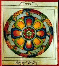 RTZ-Mandala-253-bdud 'dul lo gyon dkyil