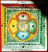 RTZ-Mandala-262-mchog gling zab bdun gdugs dkar