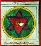 RTZ-Mandala-271-klong gsal rdo rje snying po'i phag mo dkar mo'i dkyil 'khor.jpeg