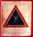 RTZ-Mandala-300-bcu bdun rgyud kyi brgyad pa sngags srung khros ma rag gdongs ma'i dkyil 'khor.jpeg