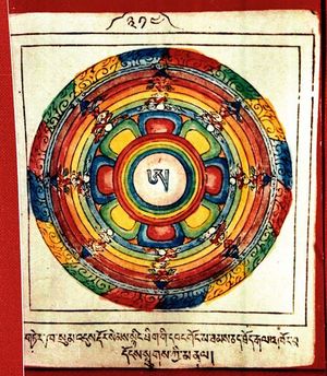 RTZ-Mandala-314-gter kha gsum 'dus rdor sems snying thig gi dbang gong ma thams cad thod rgal 'khor ba dongs sprugs kyi maNDala.jpeg