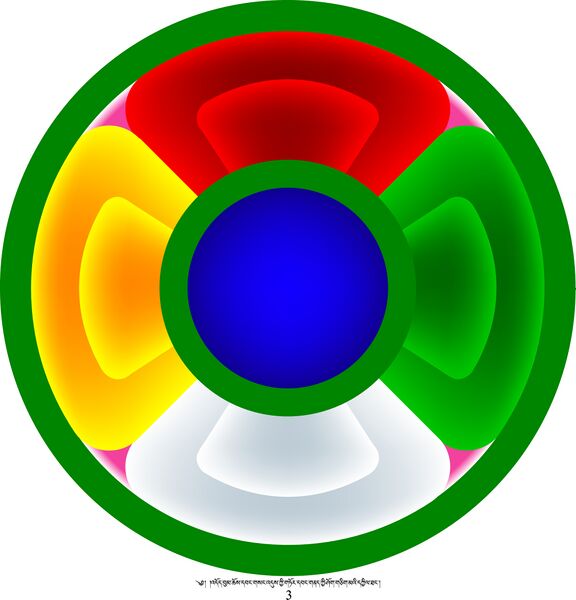 File:RTZ-Mandala-DJBZ-03.jpg