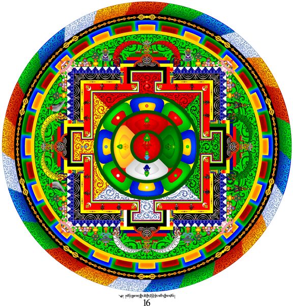 File:RTZ-Mandala-DJBZ-16.jpg