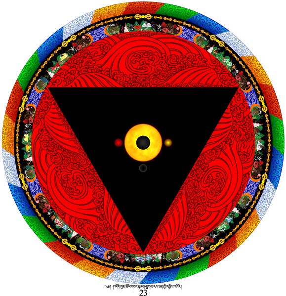File:RTZ-Mandala-DJBZ-23.jpg