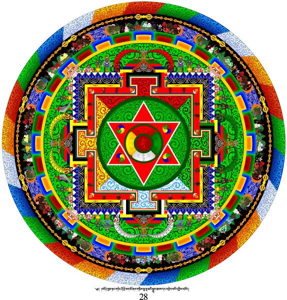 File:RTZ-Mandala-DJBZ-28.jpg
