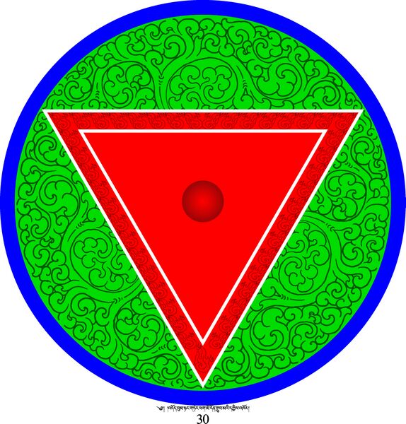 File:RTZ-Mandala-DJBZ-30.jpg