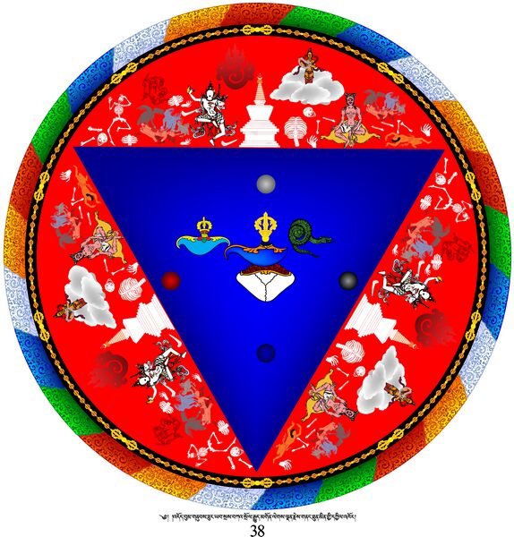 File:RTZ-Mandala-DJBZ-38.jpg