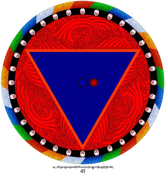 File:RTZ-Mandala-DJBZ-45.jpg
