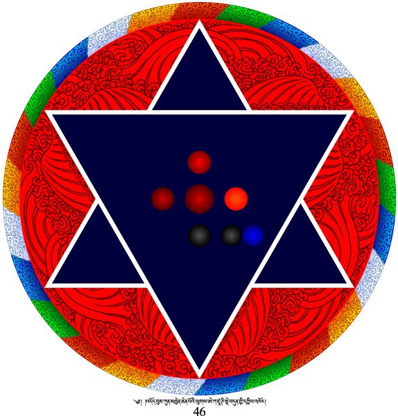 File:RTZ-Mandala-DJBZ-46.jpg
