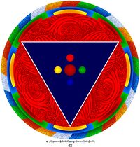 RTZ-Mandala-DJBZ-48