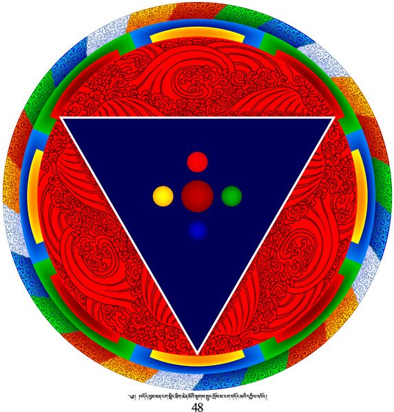 File:RTZ-Mandala-DJBZ-48.jpg