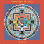 RTZ-Mandala-Dzongsar-01-015-mchog gling tshe dkar.jpeg