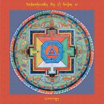 RTZ-Mandala-Dzongsar-01-020-byang bdag ma rgyud.jpeg