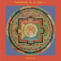 RTZ-Mandala-Dzongsar-01-022-rtsa gsum bde 'dus