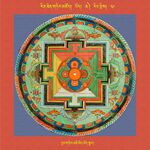 RTZ-Mandala-Dzongsar-01-029-byang gter 'chi med 'od snang.jpeg