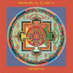 RTZ-Mandala-Dzongsar-01-030-rat gling tshe sgrub gsang 'dus.jpeg