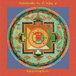 RTZ-Mandala-Dzongsar-01-039-rdor gling bla ma bka' brgyad don dbang.jpeg
