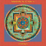 RTZ-Mandala-Dzongsar-01-044-mnga' pan nyi ma lho nub ma.jpeg