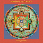 RTZ-Mandala-Dzongsar-01-045-mnga' pan nub phyogs bde chen.jpeg