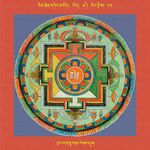 RTZ-Mandala-Dzongsar-01-052-byang bdag sku gsum rigs 'dus.jpeg