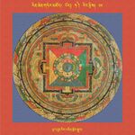 RTZ-Mandala-Dzongsar-01-055-lha btsun rig 'dzin srog sgrub.jpeg